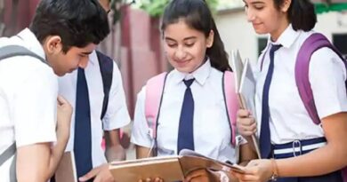 12th term exam will in second term in next session, education news