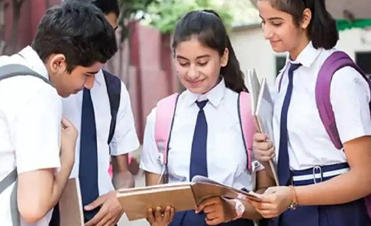 12th term exam will in second term in next session, education news