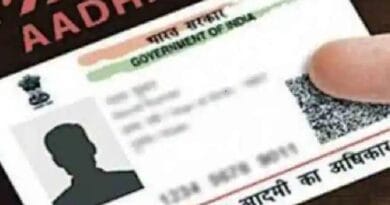 मौत के बाद भी काम करता है आधार, बंद करने का नहीं तरीका 12 what to do ADHAR after death, there is no policy to close adhar after death