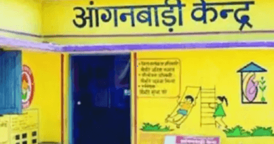 छत्तीगढ़ में मेगा प्लेसमेंट कैंप, 5500 पदों पर होगी भर्ती; 19 मई तक कर सकते हैं आवेदन 4 Mega placement camp in Chhattisgarh, 5500 posts will be recruited; You can apply till May 19, Job alert, vacancy news, employment news