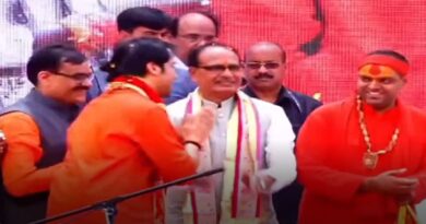 CM shivraj announced to formed Brahmin welfare board, priests will get Rs. will get allowance, shivraj singh chouhan, bhopal gufa temple