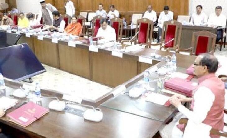 cm shivraj singh chouhan hold meeting in Bhopal, took many decision