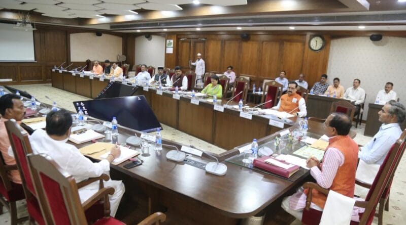 MP govt cabbinet meeting