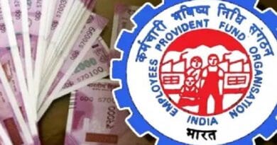 how to withdraw money from your PF account with UMAN app