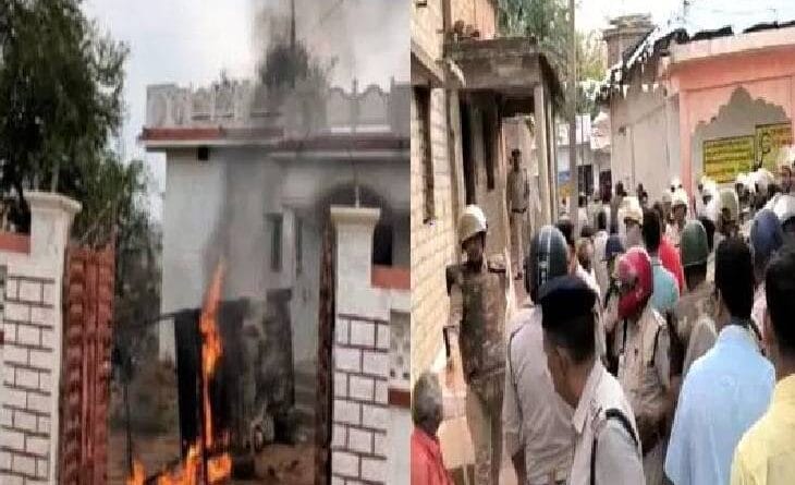 chhatisgarh bemetara violece, prople fired a cars and house arson