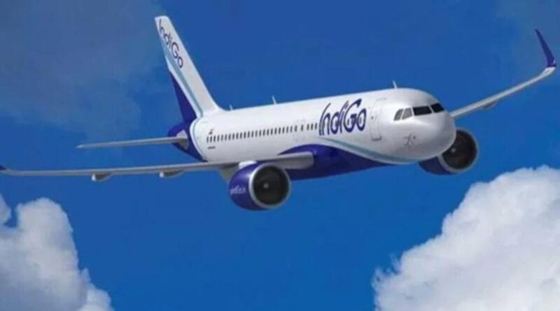 a news flight will start Bhopal to jaipur, indigo flight new facility