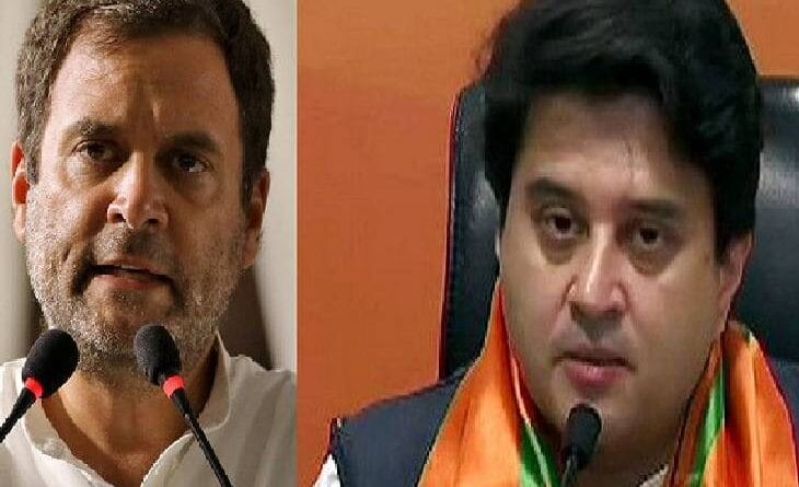 jyotiraditya scindhia attacked on rahul gandhi, raul gandhi jyotiraditya scindhia scindhia rahul controversy