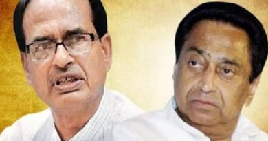 shivraj singh chouhan blame to kamalnath MP polotical news BJP-congress controversy