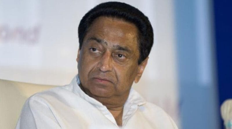 Shivraj government's 'charge sheet' of 388 points mentions scams, Kamal Nath said - will expose, congress, BJP govt, kamalnath