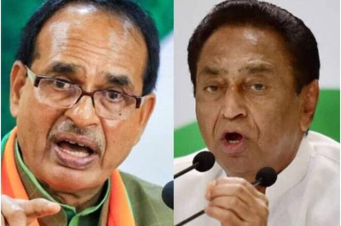 Kamal Nath said - no income of farmers, woes have increased, CM's counterattack - you will do hi-hi, congress-BJP controversy, politics controversy, shivraj singh chouhan, kamalnath