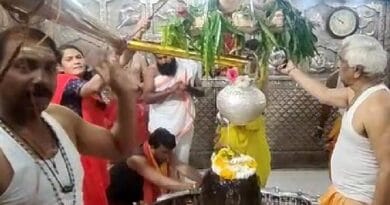 भगवान महाकाल के शीश पर 11 कलशों से दो महीने तक जल धारा गिरेगी 1 Water stream will fall on Lord Mahakal's head from 11 urns for two months