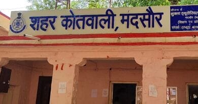 राजस्थान से MP लेकर आए एमडीएमए, मंदसौर में 37 लाख की ड्रग बरामद 4 mandsaur police confiscated 37 lac MDMA drug from smuggler