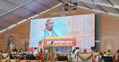 RSS chief Mohan Bhagwat address in jaipur Mohan Bhagwat Rss news