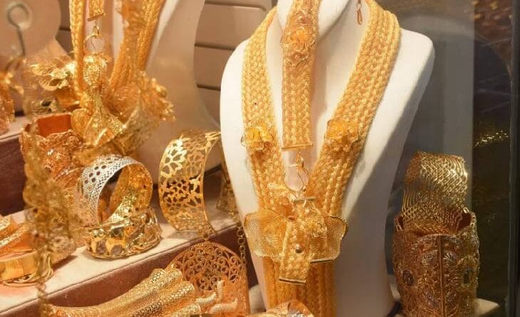 A discount of up to 5 thousand will be available on the purchase of jewelery with SBI card, financial news, utility news, SBI card, discount