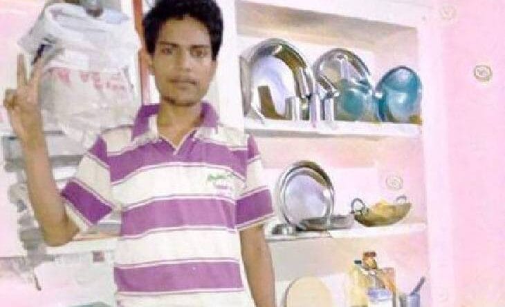 College student commits suicide by placing a twine bomb in his mouth, crime, suicide, sheopur news, MP news