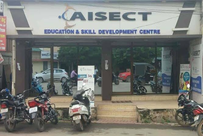 छत्तीसगढ़ में कम्प्यूटर प्रशिक्षण देने वाली संस्था 'आईसेक्ट' ब्लैक लिस्टेड, 1.82 करोड़ की गड़बड़ी पकड़ी थी 4 Computer training institute 'AISECT' blacklisted in Chhattisgarh, 1.82 crore irregularities were caught, AISECT news, chhatisgarh news, corruption news, computer training