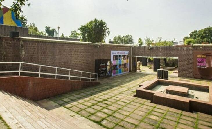 Rang Mahima ceremony at Bharat Bhavan from May 13, NSD's performances, cultural news, bharat bhavan, bhopal news