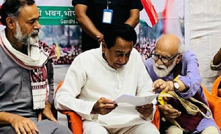 Kamal Nath told BJP's 'Learn-Earn Scheme' as a misguided program: Yogendra Yadav said - Constitution, culture, civilization are being destroyed, मुख्यमंत्री कमाओ-खाओ योजना, BJP controversy, congress news, kamalnath news, shivraj singh chouhan