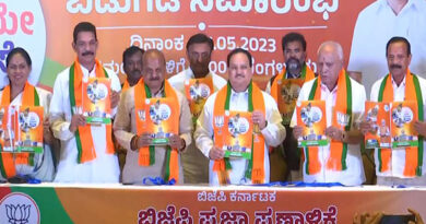 BJP released its manifesto in Karnataka, said- Half a liter of milk and 5 kilos of rice to the poor, 3 cooking gas cylinders to BPL families, karnatak election, election news, BJP news JP Naddha