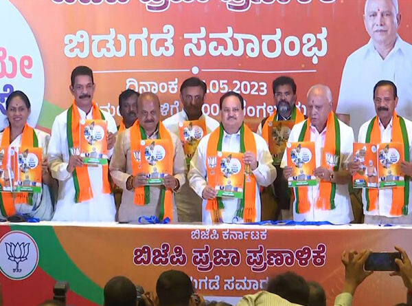 BJP released its manifesto in Karnataka, said- Half a liter of milk and 5 kilos of rice to the poor, 3 cooking gas cylinders to BPL families, karnatak election, election news, BJP news JP Naddha