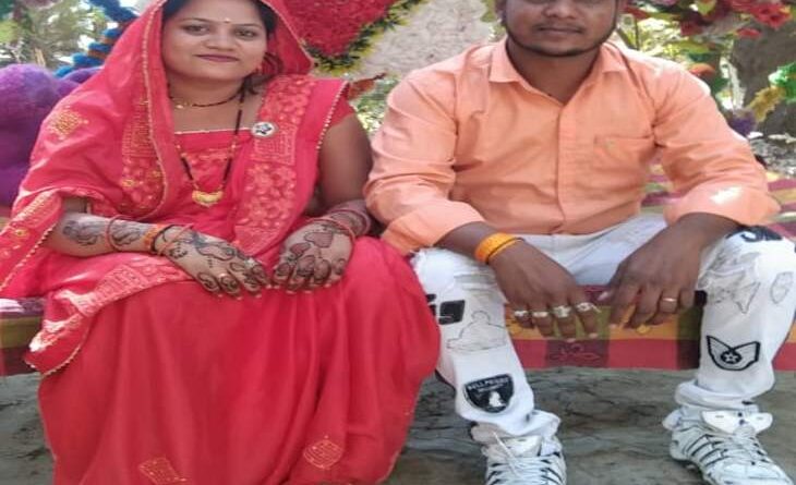 newly married woman drank poison, died in indore, suicide, crime, love marriage