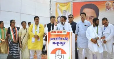 Politics on 84 riots, Kamal Nath said – No FIR against me, VD Sharma is hiding his exploits, kamalnath, vd sharma, BJP-congress controversy, congress news, अनूपपुर में कांग्रेस की सभा
