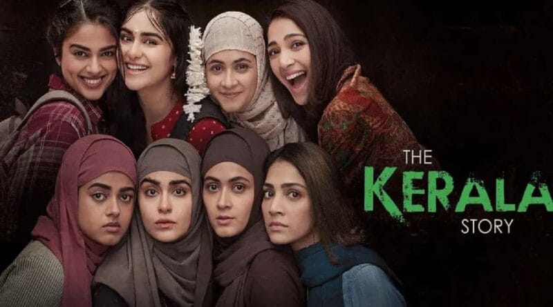 Theaters in Tamil Nadu removed 'The Kerala Story', Bengal government said - the film contains hate speech, the kerala story controversy, tamilnadu govt, supreme court