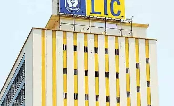 If you are planning for retirement, then these plans of LIC are better, know the specialty, LIC plan, retirement plan, utility news