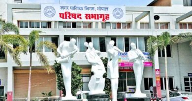 Bhopal Municipal Corporation earned 220 crores from property tax, collected record 493 crores, nagar nigam, bhopal news, nagar nigam news, property tax