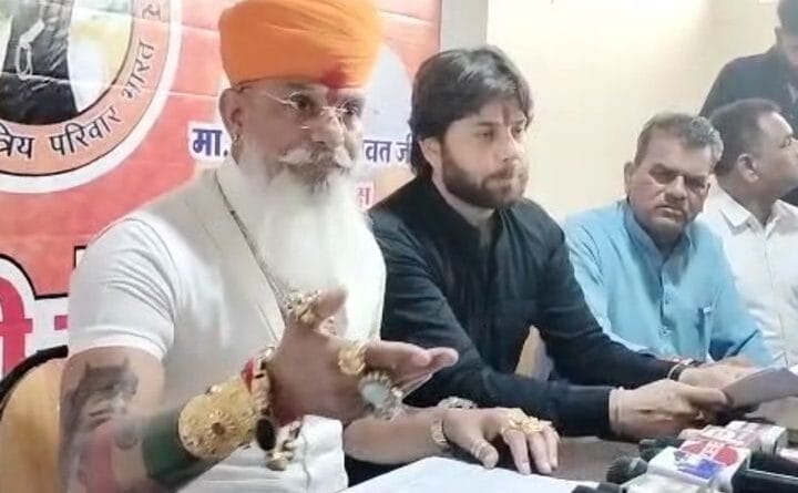 Karni Sena raging on the director of 'Adipurush', said - find him and kill him, actor Vikram Mastal said - I will file a case, adipurush, karni sena, bhopal news, vikram mastal, bhopal news, आदिपुरुष