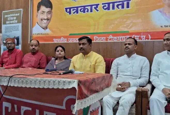 BJP state in-charge said- Rahul-Priyanka are Siberian birds, seen at the time of elections; Muralidhar Rao said – Congress limited to 7 people, BJP news, murlidhar rao, tikamgarh news, political news, मुरलीधर राव, भाजपा न्यूज