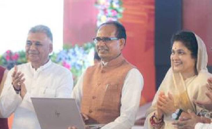 CM's announcement- CBSE topper will also get laptop from next year, laptop amount transferred to 78,641 students, shivraj singh chouhan, प्रतिभा सम्मान समारोह, bhopal news, MO news