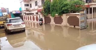 छिंदवाड़ा में पूर्व मंत्री के बंगले में भरा पानी; भोपाल समेत 29 जिलों में बारिश का अलर्ट 4 Water filled in former minister's bungalow in Chhindwara; Rain alert in 29 districts including Bhopal, weather updates, weather news, barish, mausam news