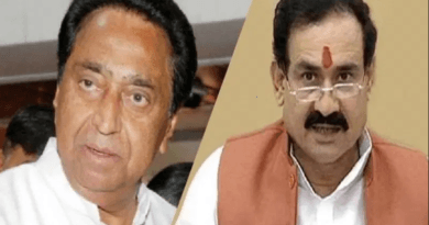 विधानसभा का मानसून सत्र बुधवार तक के लिए स्थगित, कमलनाथ बोले- छिपाने-दबाने की राजनीति हो रही; गृहमंत्री ने कहा- कांग्रेस तुष्टीकरण की पॉलिटिक्स कर रही 3 Monsoon session of Vidhansabha adjourned till Wednesday, Kamal Nath said – politics of hiding and suppressing is happening; Home Minister said – Congress is doing politics of appeasement, 15th vidhansabha, narrotam mishra, kamalnath,