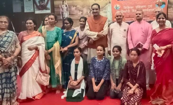 Taught girls the importance of physical and health, teacher-adolescent development training program completed, Noida news, Seva bharti, vinod bansal, RSS