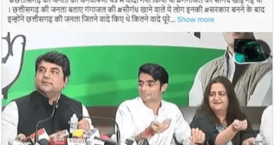 BJP-Congress tussle over election promises, BJP leader Anuj Sharma said - the promises of the public manifesto are not fulfilled, Subodh said - I challenge, chhatigarh news, politial news, chhatisgarh politics