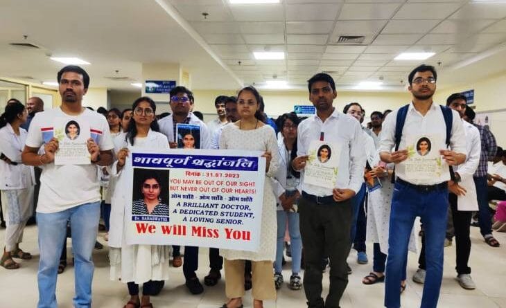 Junior doctors in MP on indefinite strike, support of 7 states; Dr. Bala's parents said - the question of all daughters, we want justice, dr. bala saraswati suicide case, MP news