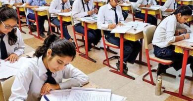 MP Board's 10th paper from February 5 and 12th exam from February 6, Board of Secondary Education released the time table, MP board exam, 10th exam 2023-2024, 12th exam 2023-24