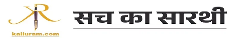 KALLURAM.COM