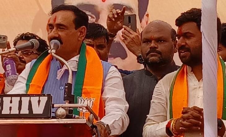 Narottam Mishra participated in the nomination rally of BJP candidate in Chhindwara, said - Chief Minister saw, but could not see development, MP election 2023, election 2023, chhindwara, kalluram news, MP news, today updates