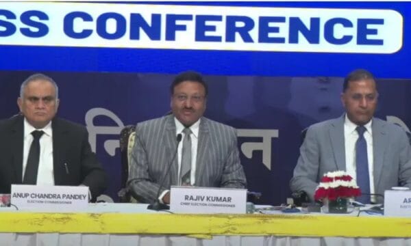 Voting in MP on November 17, counting on December 3: Elections will be held on all 230 seats in a single phase, MP election 2023, election updates, MP election announcement, EC rajiv kumar