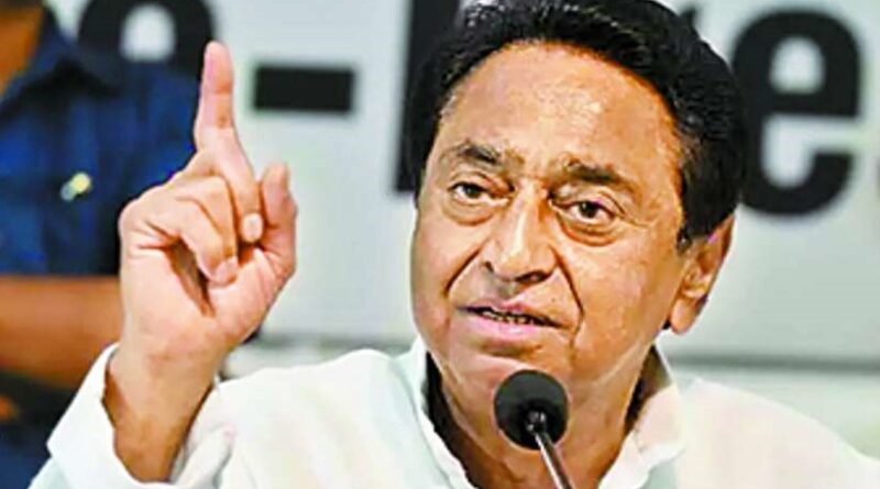 BJP said- Kamal Nath gave wrong information in the affidavit, complaint to Election Commission, MP election 2023, election 2023, chhindwara, kamalnath, kalluram news