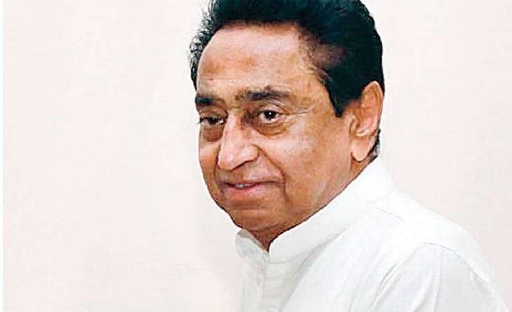 Dissidents protested against Kamal Nath's bungalow in Chhindwara, Shekhar Chaudhary from Gotegaon said - I will fight as an independent, election 2023, MP election 2023, congress news, kalluram news, MP news, Mp updates