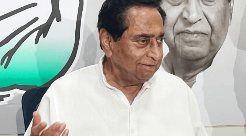 Kamal Nath's name in the first list of Congress, why doubt on 6 seats of Chhindwara?, kamalnath, congress list, political news, mpelection 2023, election 2023