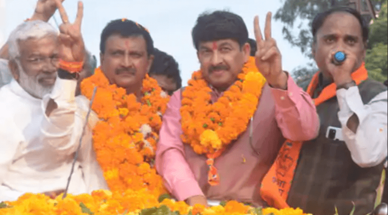 BJP MP told Congress about Hamas, Manoj Tiwari said - they are conspiring to destroy Sanatan Dharma, MP election 2023, election 2023, MP assembley election, Actor Manoj Tiwari, MP BJP, kalluram news, today updates