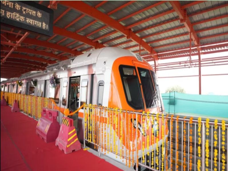 भोपाल में मेट्रो को CM ने दिखाई हरी झंडी, 20 मिनट 10 सेकंड में 4Km चली; शिवराज बोले- अगले साल से आम लोग कर सकेंगे सफर 1 CM gives green signal to Metro in Bhopal, it runs 4Km in 20 minutes 10 seconds; Shivraj said- common people will be able to travel from next year, bhopal metro, shivraj singh chouhan, Metro train news, bhopal new