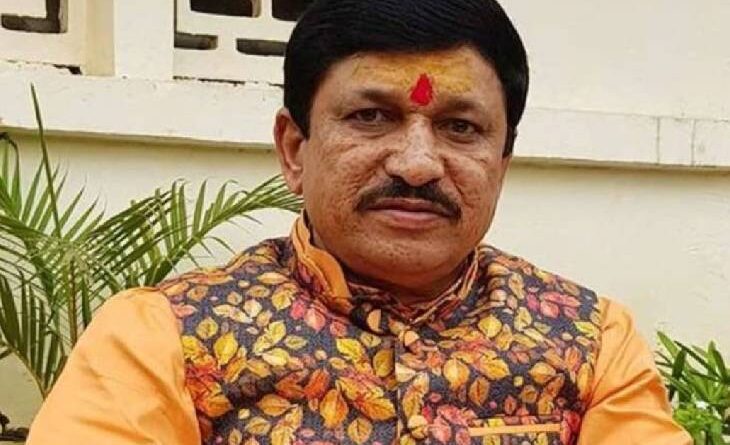 Narayan Tripathi's party VJP fields 25 candidates in MP assembly elections, problems for BJP-Congress may increase, MP election 2023, VJP MP, nayayan tripathi, kalluram news, candidates