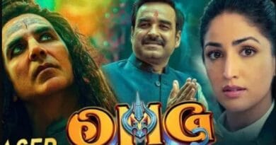 मूवी OMG-2 बनाने वालों के खिलाफ कोर्ट जाएंगे महाकाल के पुजारी, बोले- धमकियों से डरने वाले नहीं 4 Priest of Mahakal will go to court against the makers of the movie OMG-2, said - not afraid of threats, Movie OMG-2, mahakal pujari, ujjain news, kalluram news, MP updates, today updates