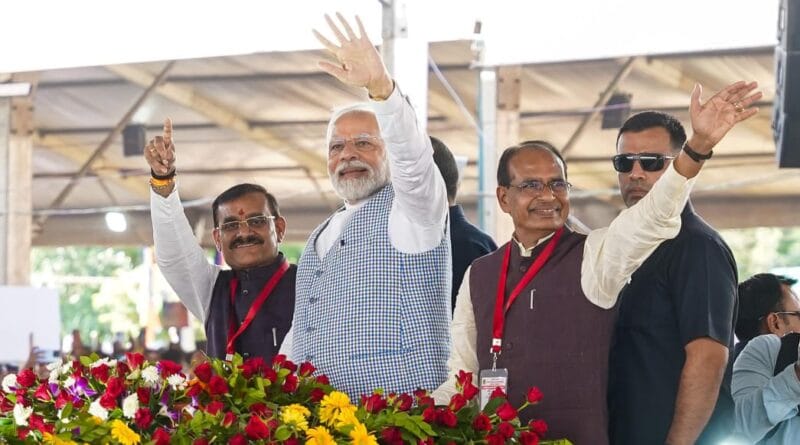 Modi said - Our Trishakti destroyed the corrupt system of Congress, inaugurated and laid the foundation stone of a project worth Rs 12,600 crore in Jabalpur, PM Modi, PM in jabalpur, Rani durgawati, political news, shivraj singh houhan, BJP news, Kalluram news