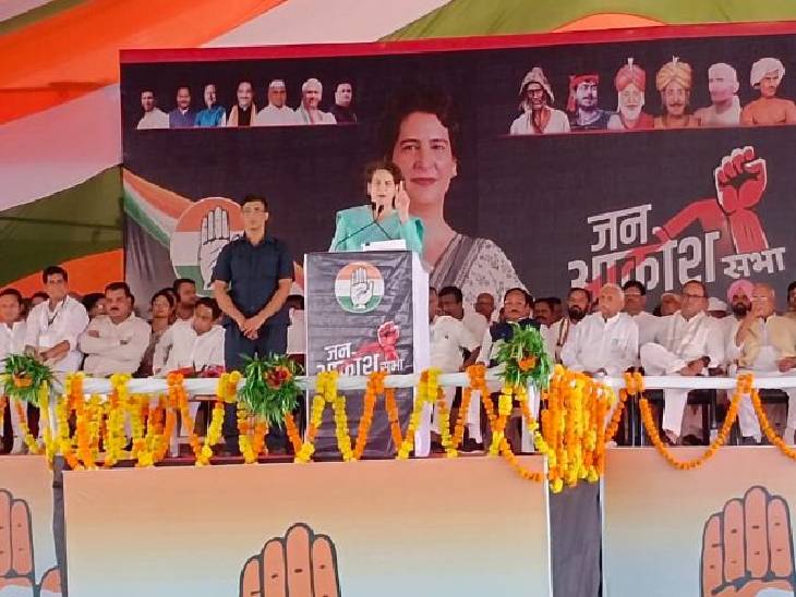 प्रियंका गांधी ने मोहनखेड़ा तीर्थ में माथा टेका, कहा- MP में ‘शिशुपाल’ के अत्याचार का घड़ा भर गया, इन्हें बदलने का समय आ गया 2 Priyanka Gandhi bowed her head at Mohankheda Tirtha, said- the pot of atrocities of 'Sishupal' in MP is full, time has come to change them, priyanka gandhi in dharr, MP election, congress news, MP news, political